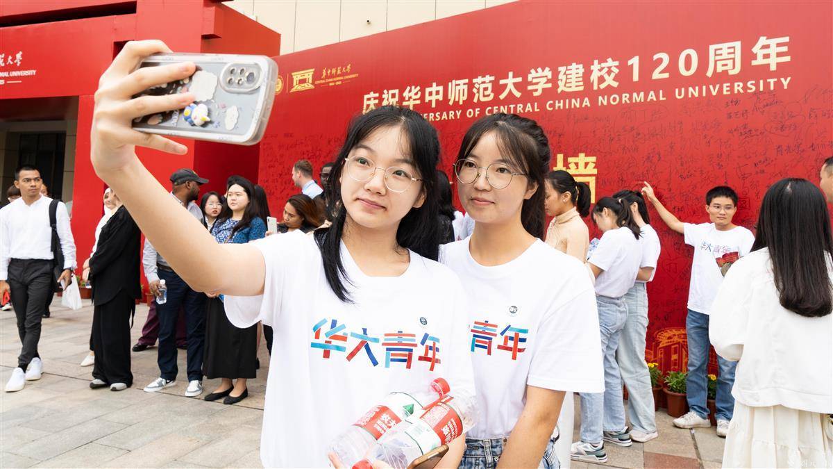 鲨鱼分析软件